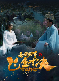 奇米影视婷婷